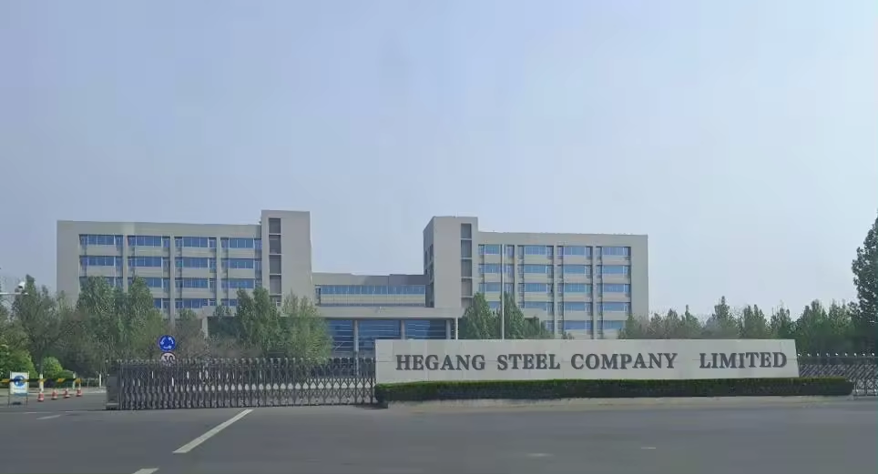 HeGang Seel company in China