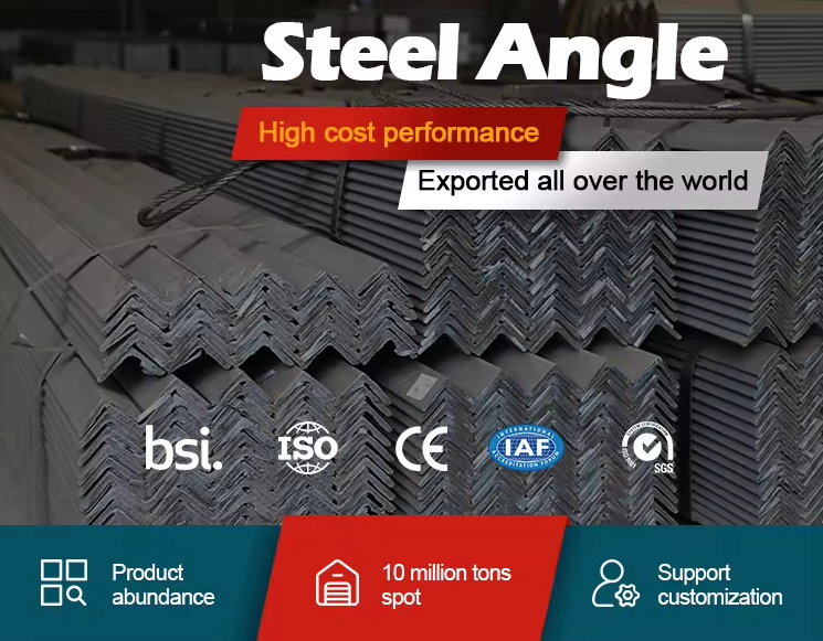 Angle Steel bar