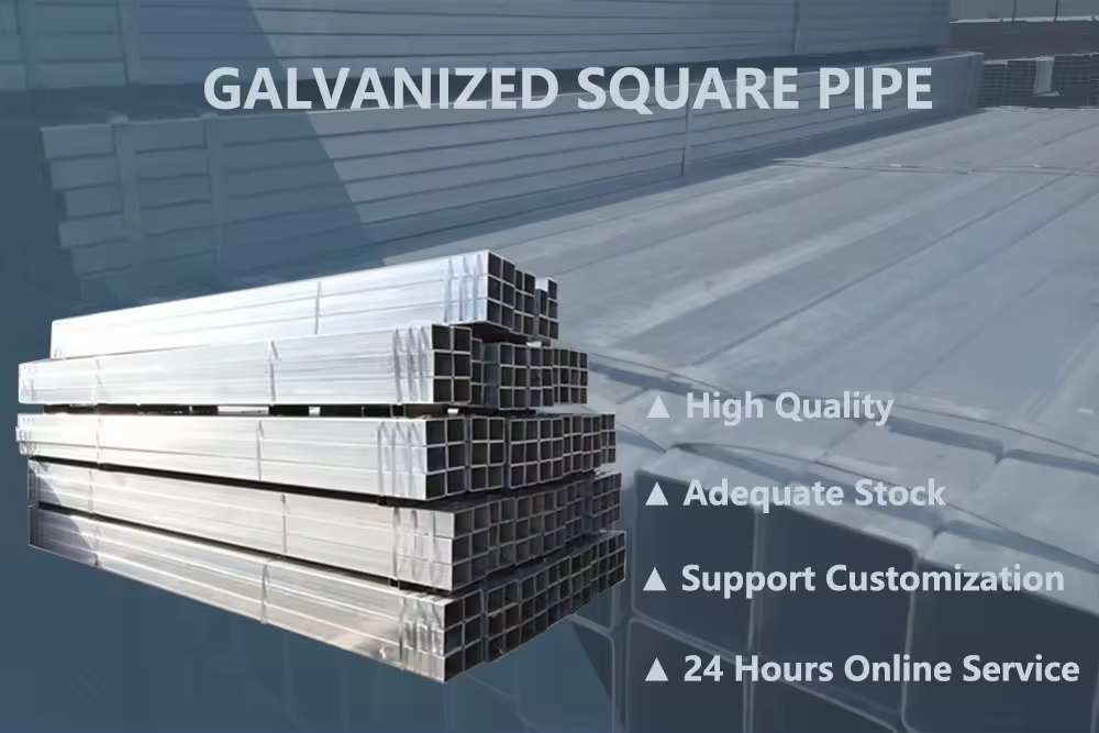 Galvanized steel pipe(图2)