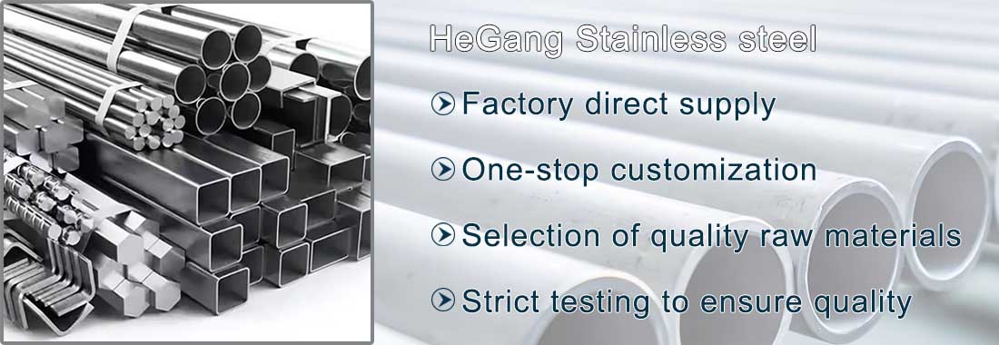 HeGang stainless steel