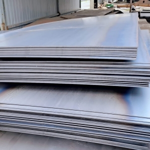 Alloy carbon steel plate