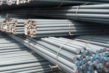 which different between tmt bar and ribbed steel bar